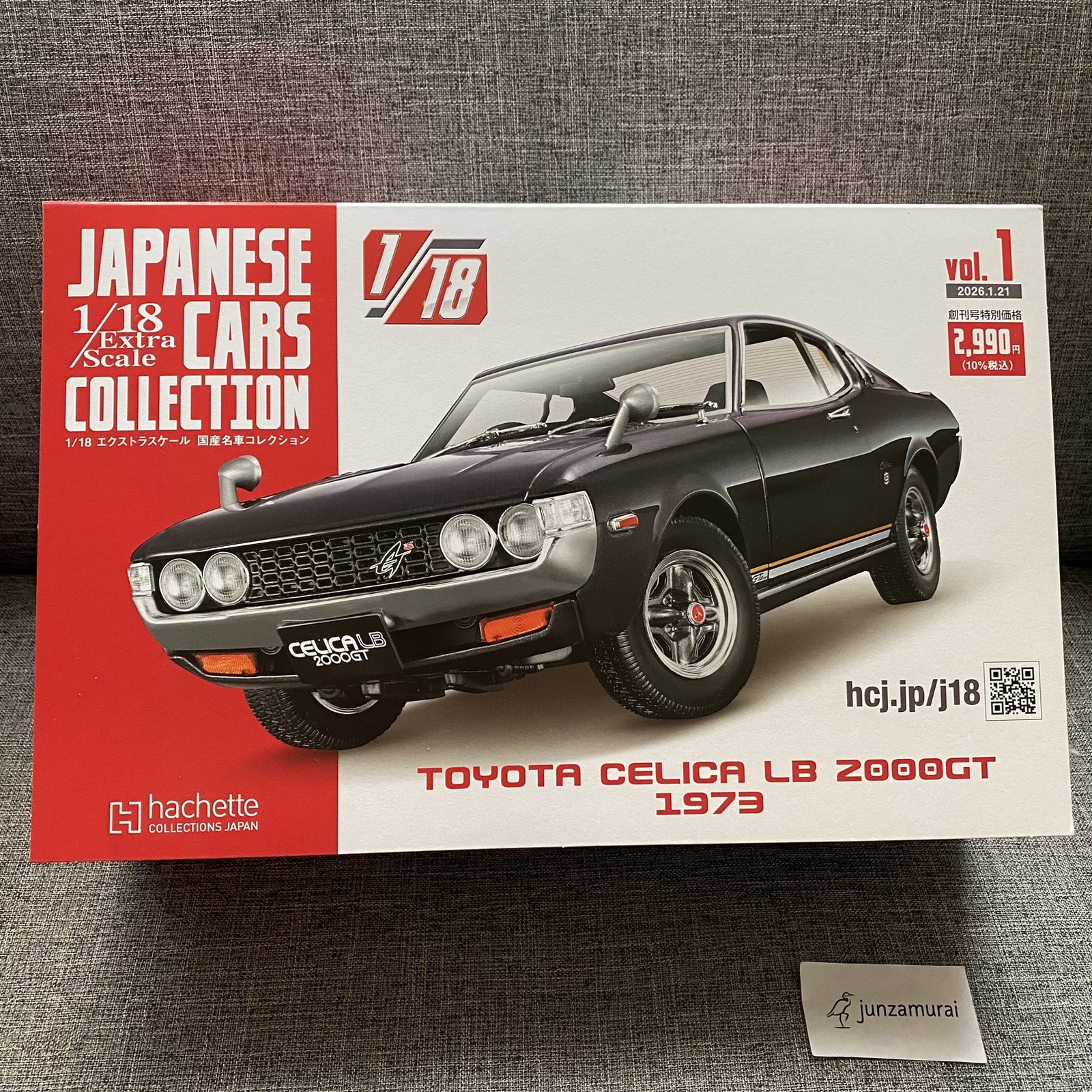 1:18 Japanese cars collection 1 Toyota Celica LB 2000GT 1973 Hachette model 2026
