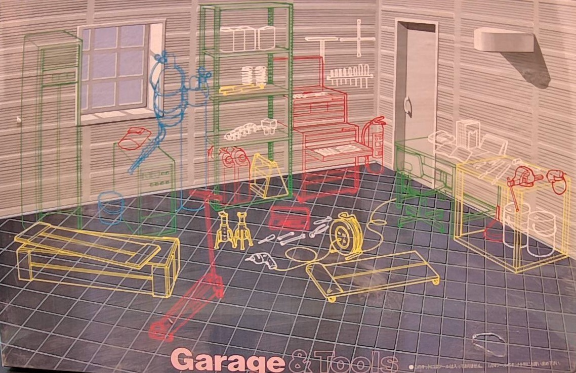FUJIMI - GARAGE & TOOLS - AUTO SHOP - 1987 VINTAGE MODEL - 1:24 - KIT #GT1-1200