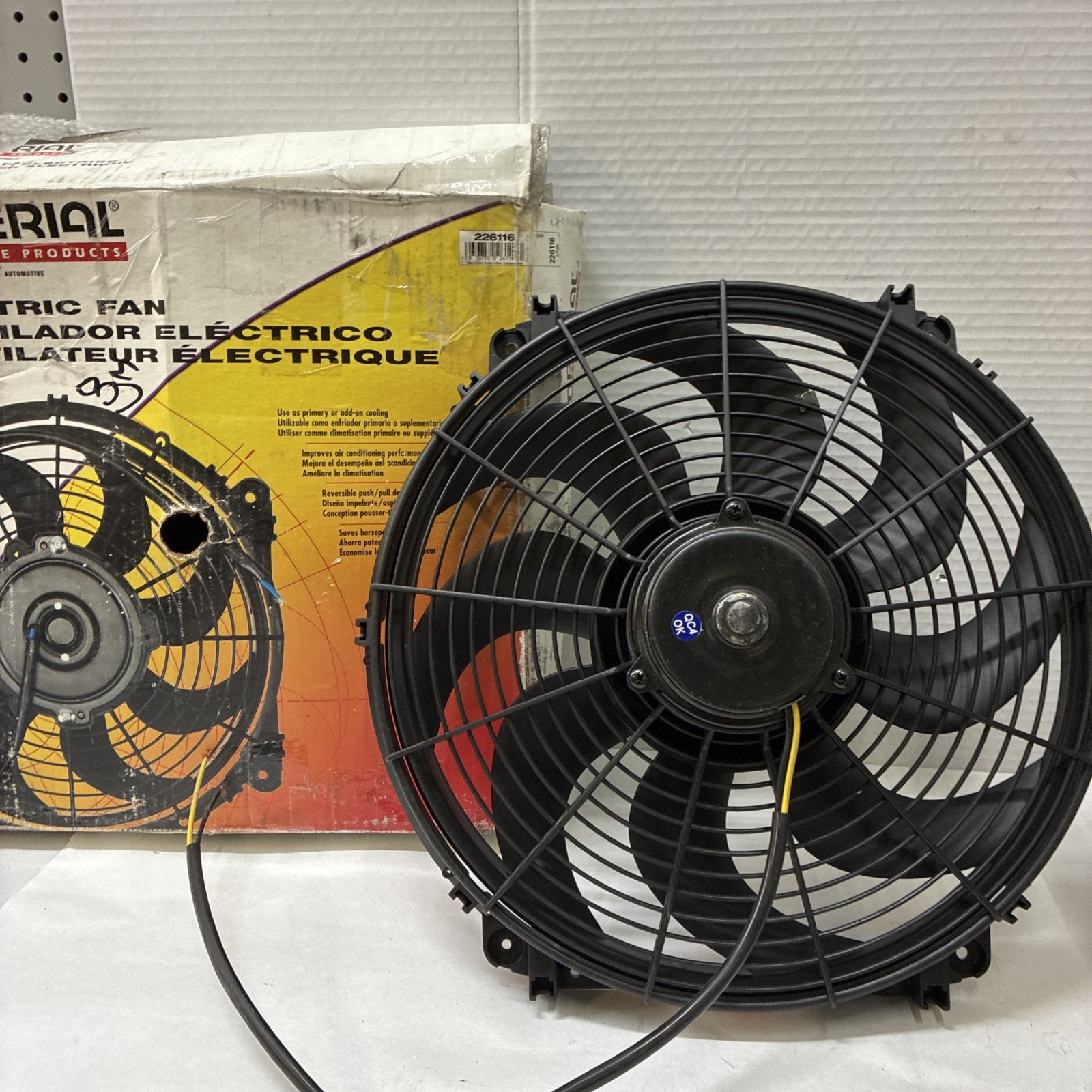 226116 Imperial Automotive Electric Fan - Image 2