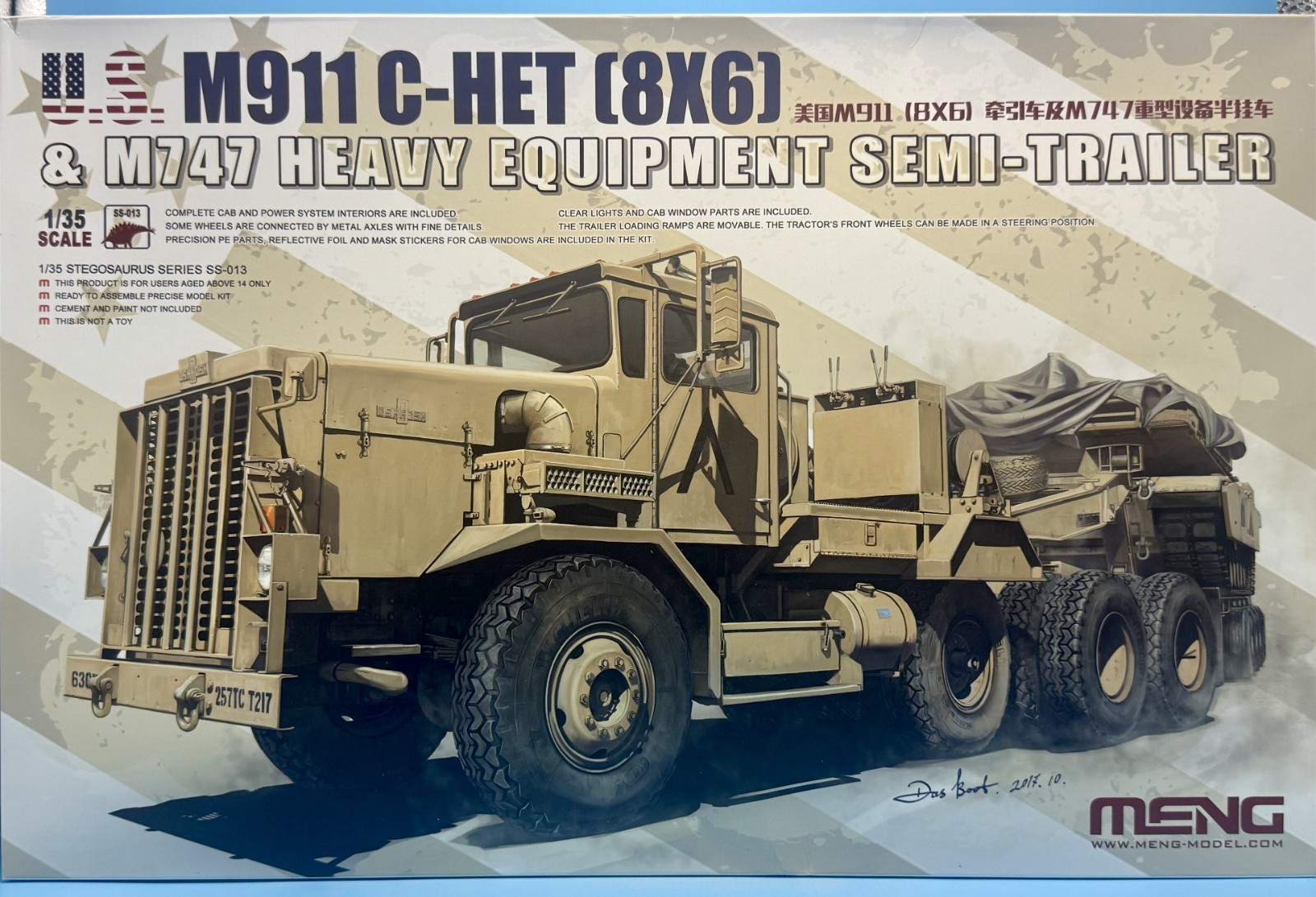 Meng SS-013 1/35 U.S. M911 C-HET (8x6) and M747 Heavy Equipment Semi-Trailer