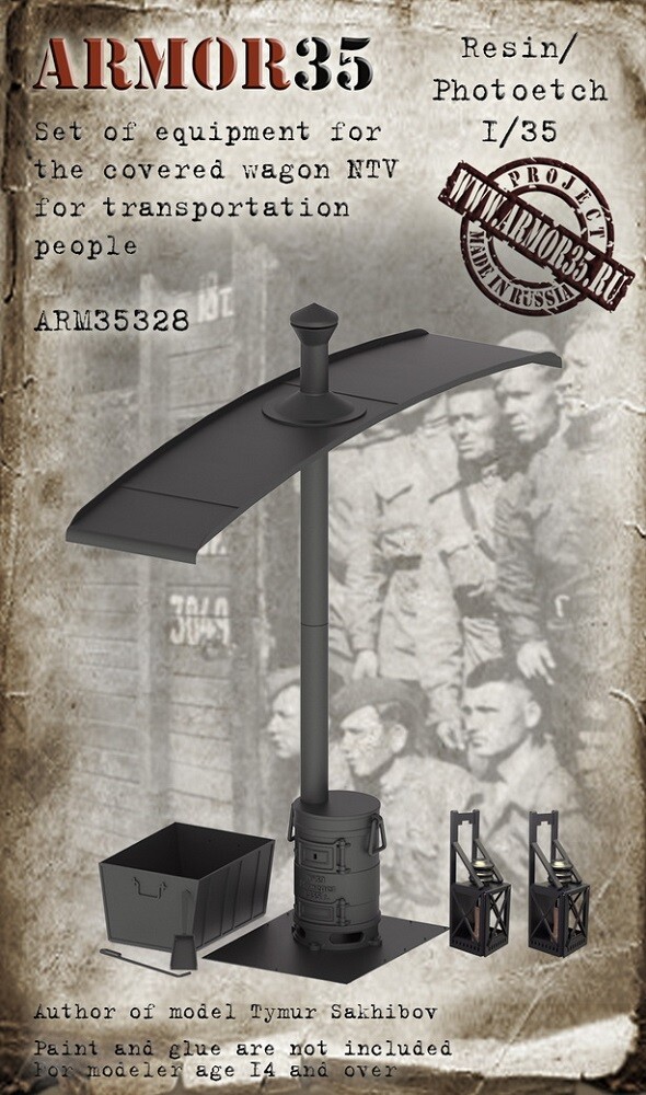 Armor35 1/35 Equipment Set for NTV (to Transport People)