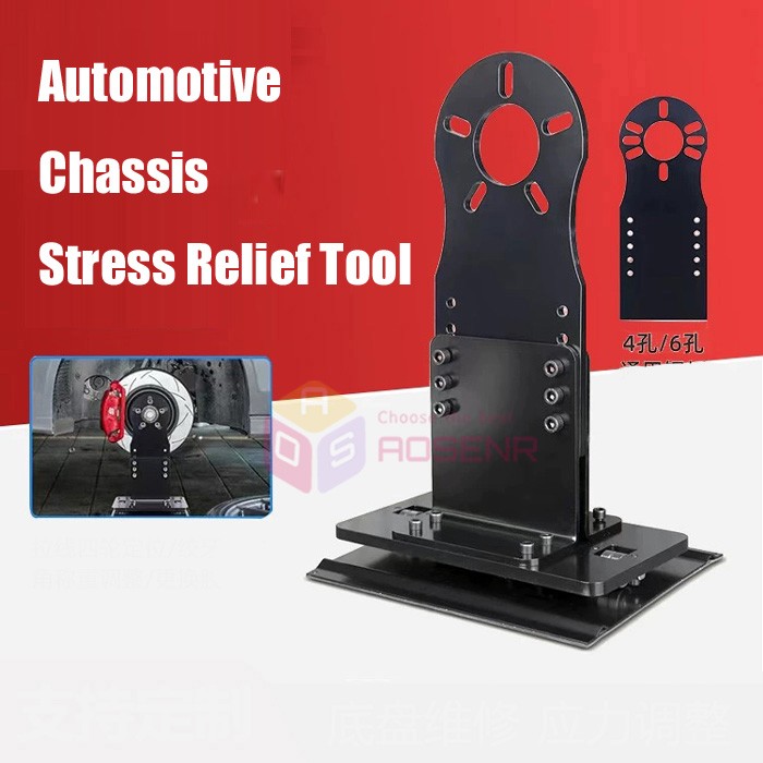 Automotive Chassis Stress Relief Tool Four Wheel Alignment Pull Line Bushings