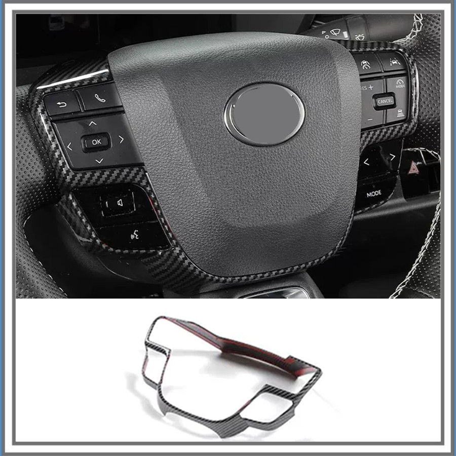 For Toyota Camry 2025 2026 Hood Accessories Steering Wheel Trim ABS Carbon fiber - Image 3