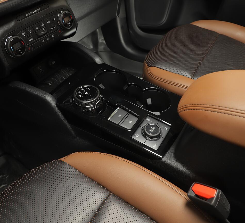 For 2021-2023 Ford Bronco Sport Black Interior Gear Shift Box Panel Cover Trim - Image 3