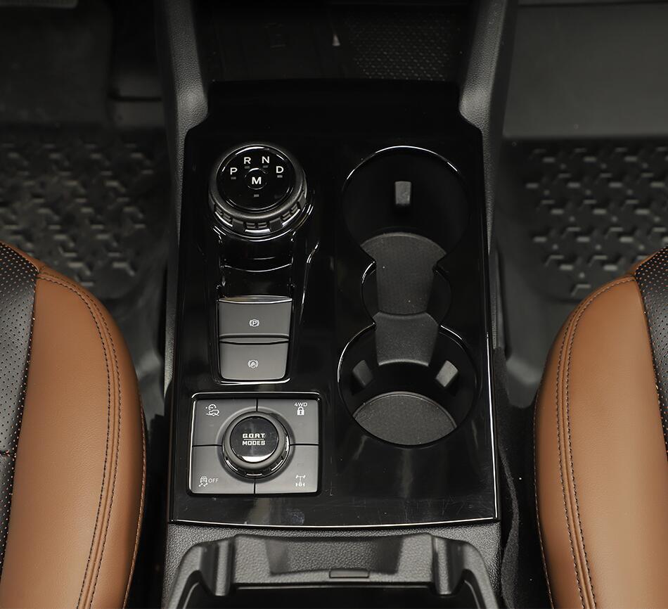 For 2021-2023 Ford Bronco Sport Black Interior Gear Shift Box Panel Cover Trim - Image 4