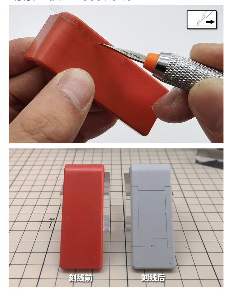 Military Model Resin MG Tool Carved Scribe Line Cut Precision Chisel 0.2~3.0mm - Image 4