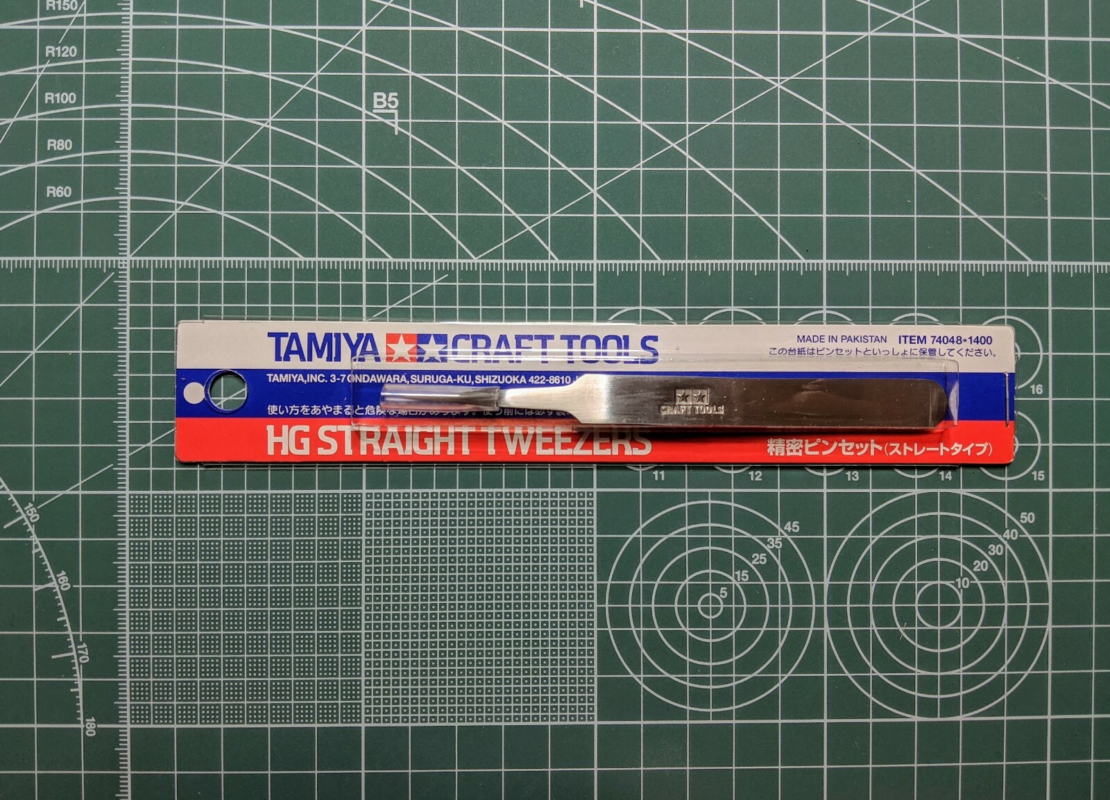 Tamiya Craft Tools HG Straight Tweezers 74048 - Image 2