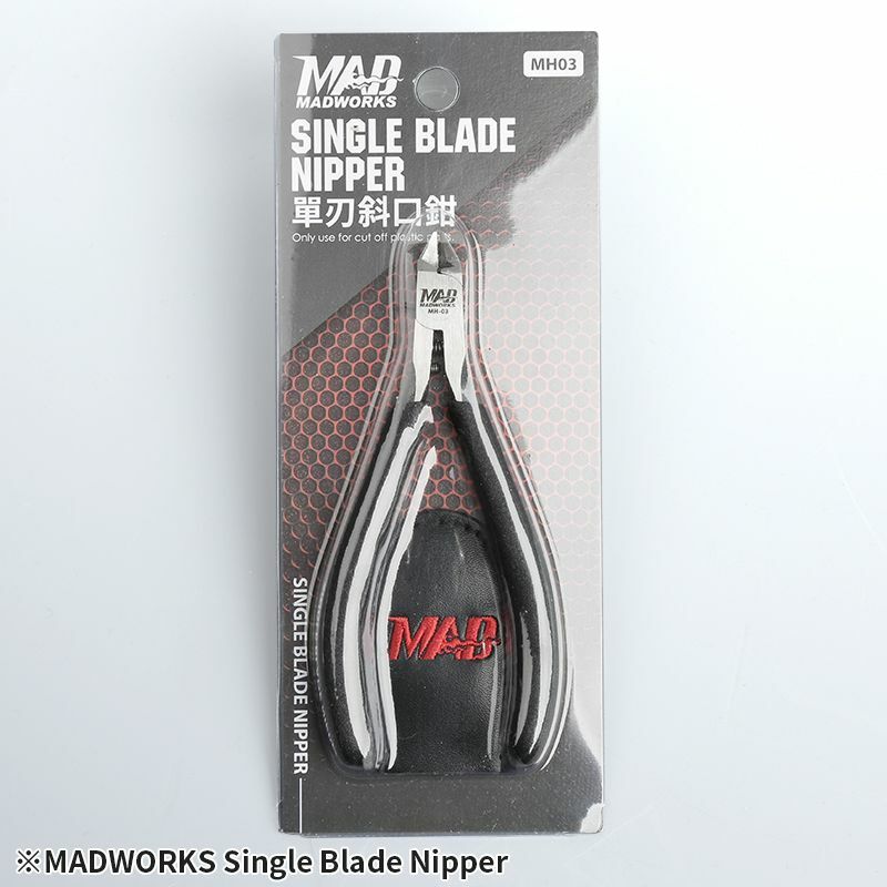 MADWORKS Single Blade Nipper Sharp Modeling Tool Pointed Side Cutter Prime Plier