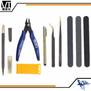 Model Kit Tool Set: Pincer Pliers Nippers Sanding Stick Hobby Knife HG BB Stand