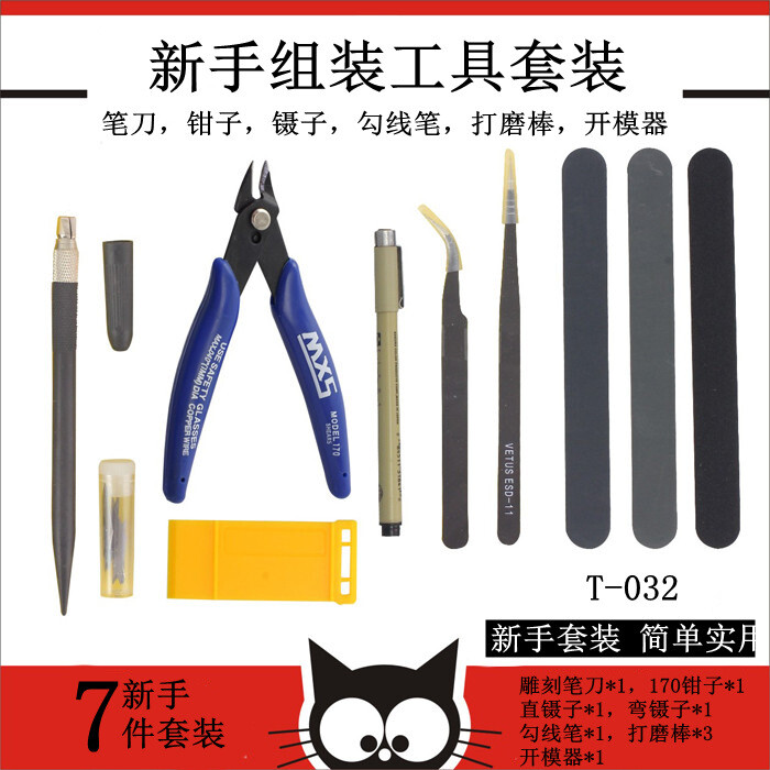 Model Kit Tool Set: Pincer Pliers Nippers Sanding Stick Hobby Knife HG BB Stand - Image 4