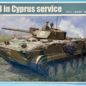 Trumpeter 01534 1/35 BMP-3 in Cyprus service Brand New Complete Kit