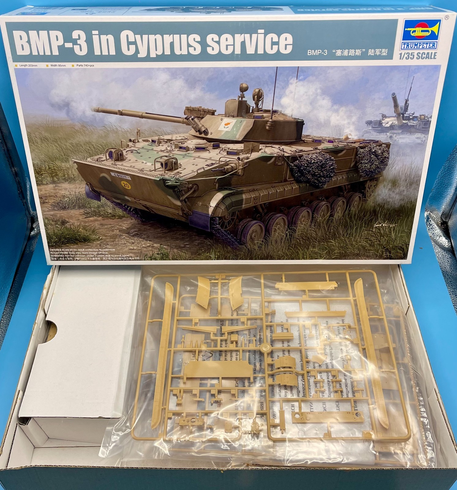 Trumpeter 01534 1/35 BMP-3 in Cyprus service Brand New Complete Kit - Image 2