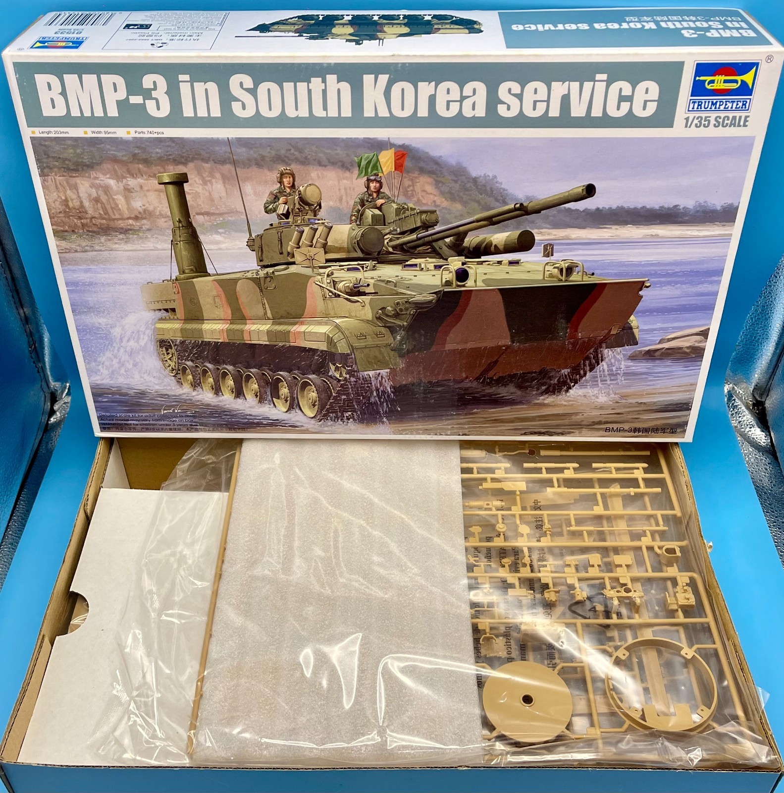 Trumpeter 01533 1/35 BMP-3 in South Korea service Brand New Complete Kit - Image 2
