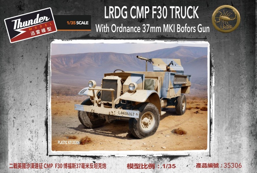 Thunder TM35306 1/35 LRDG F30 Gun Truck CMP in LRDG Service Plastic model