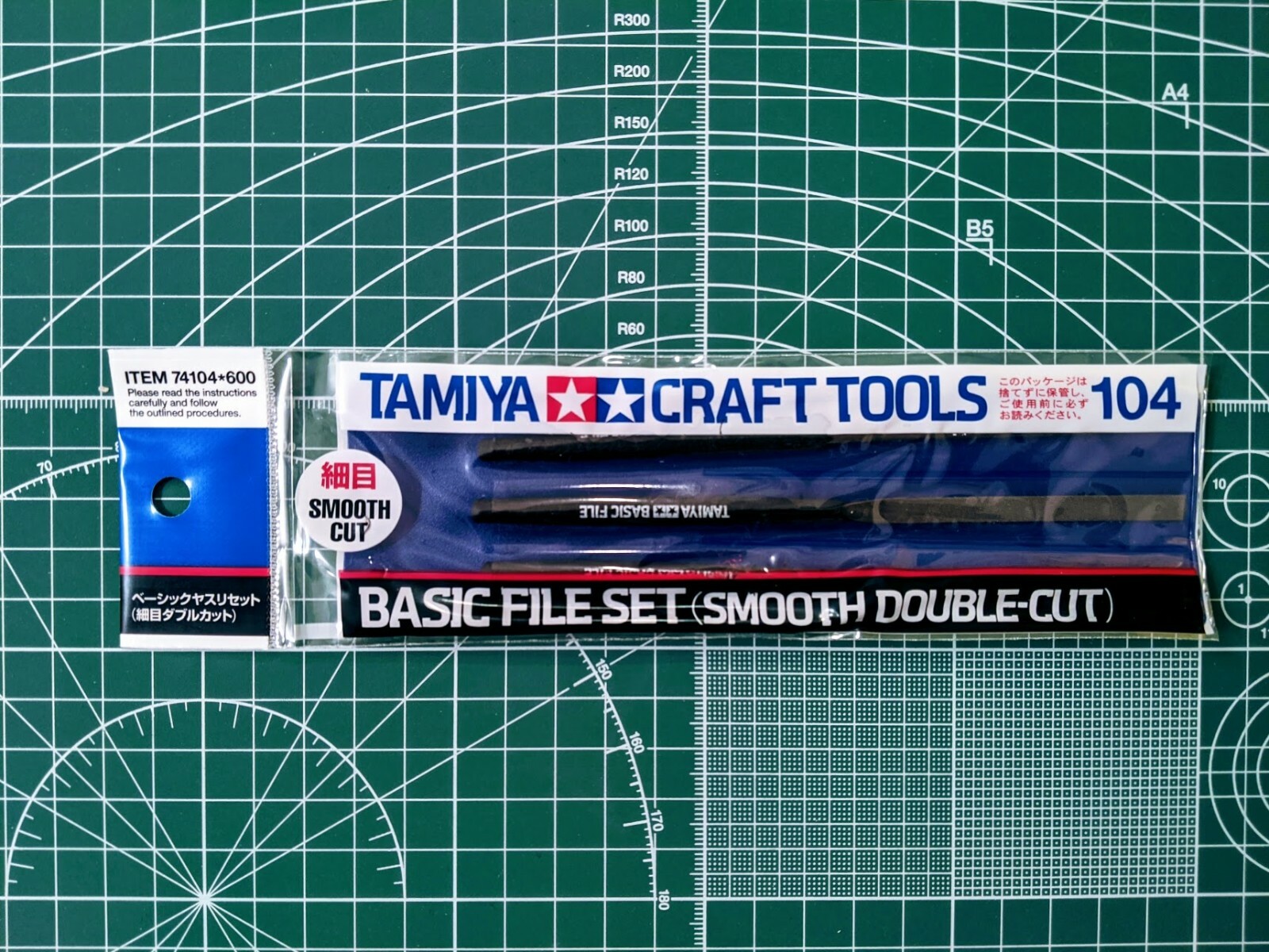 Tamiya Craft Tools Basic File Set (Smooth Double-Cut) 74104 - Image 2