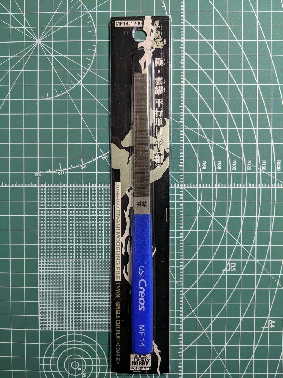 GSI Creos Mr.Hobby Kiwami Series Modeling File (Single Cut Flat Coarse) MF14 - Image 3