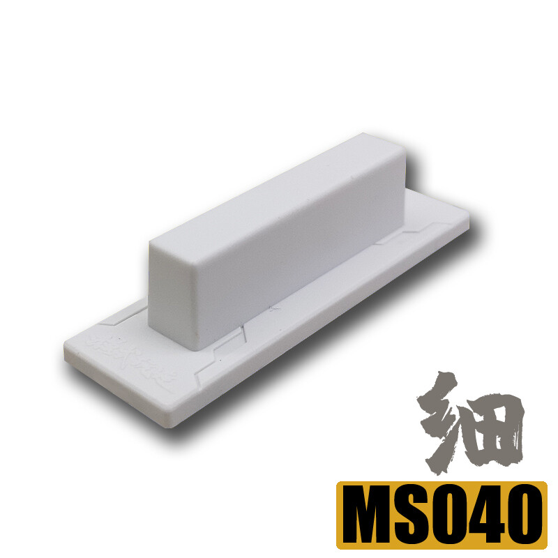 Hobby Model Tools Carbon Fiber Polishing Board Sanding Pad Grinding File MS-040 - Image 5