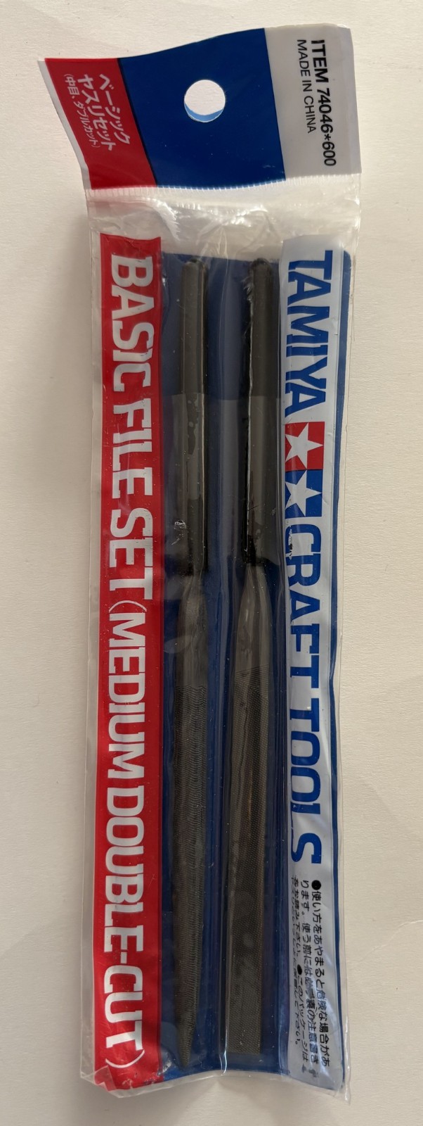 Tamiya 74046 - 600 Basic File Set Medium Double-Cut - Image 3