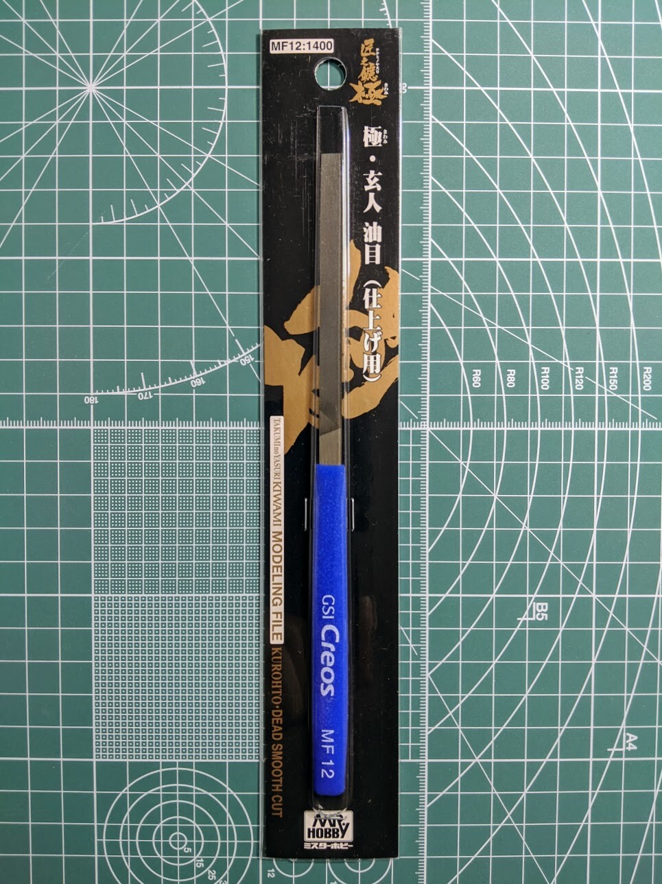 GSI Creos Mr.Hobby Kiwami Series Modeling File (Single Cut Flat Smooth) MF13 - Image 3