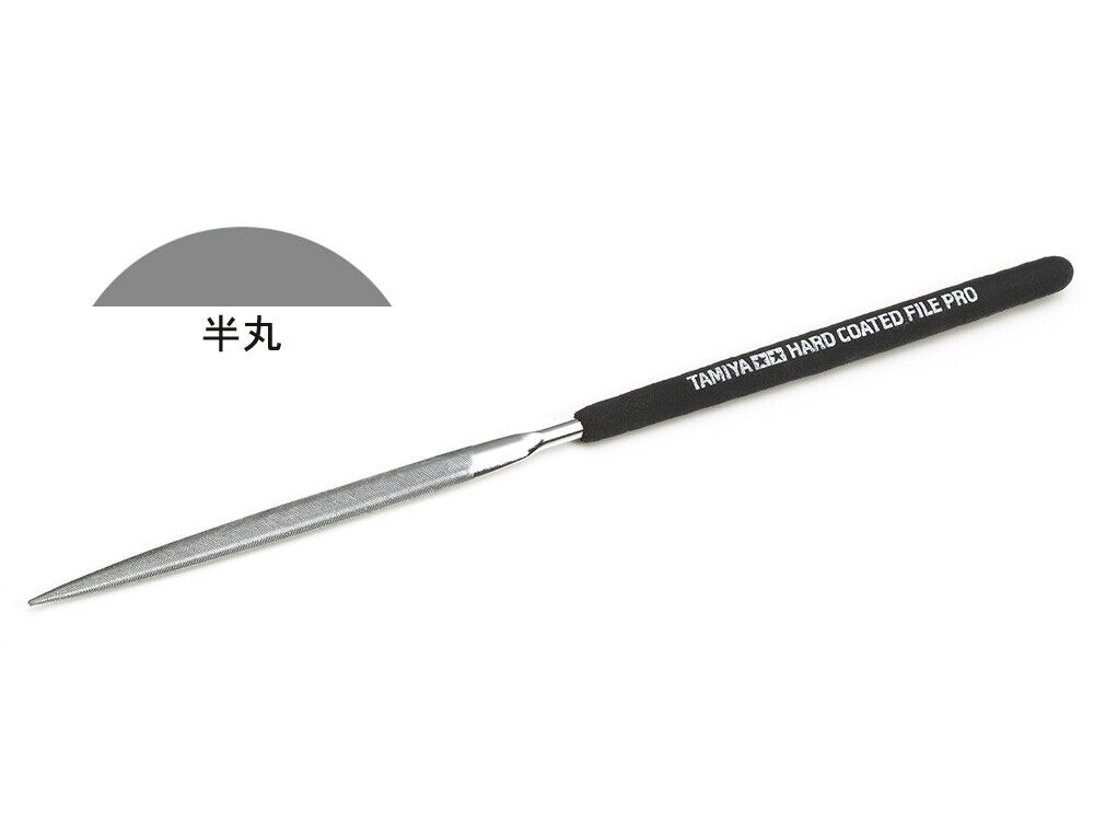 Tamiya Craft Tools HARD COATED FILE PRO (HALF-ROUND 5mm width) 74126 - Image 2
