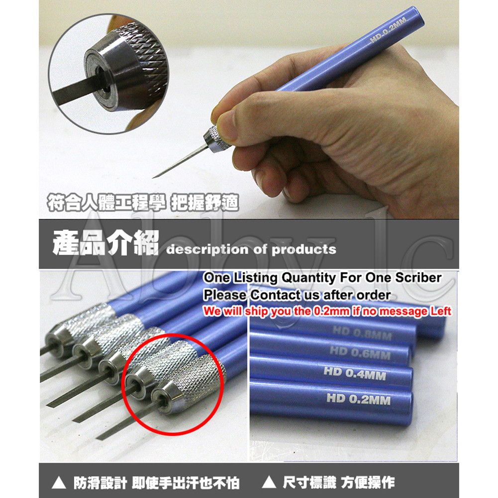 One of 0.2~ 1 mm Modeling Tools Accessory Scriber Craft Tool Scribe Line Chisel - Image 4