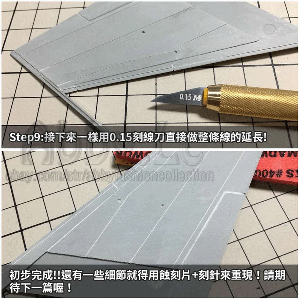 MADWORKS LIGHT Line Engraver Model Tools Scriber Craft Chisel 0.15 0.2 0.3 0.5mm - Image 3