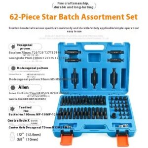 62-Piece Automotive Repair Spline Set:12-Point Hex Socket Hexagon Socket