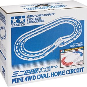 Tamiya Mini 4WD Limited Series OVAL HOME CIRCUIT TWO-LEVEL LANE CHANGE F/S Track