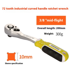 Automotive Repair Socket Ratchet 72 Teeth Quick Multifunction Repair Tool