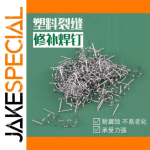 JakeSpecial - Stainless Steel Automotive Repair Staples Kit-