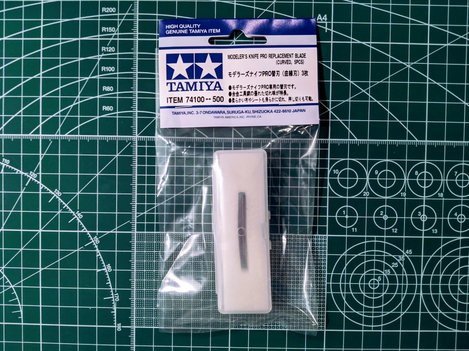 Tamiya Modeler's Knife PRO Replacement Blade (Curved, 3pcs) 74100 - Image 2