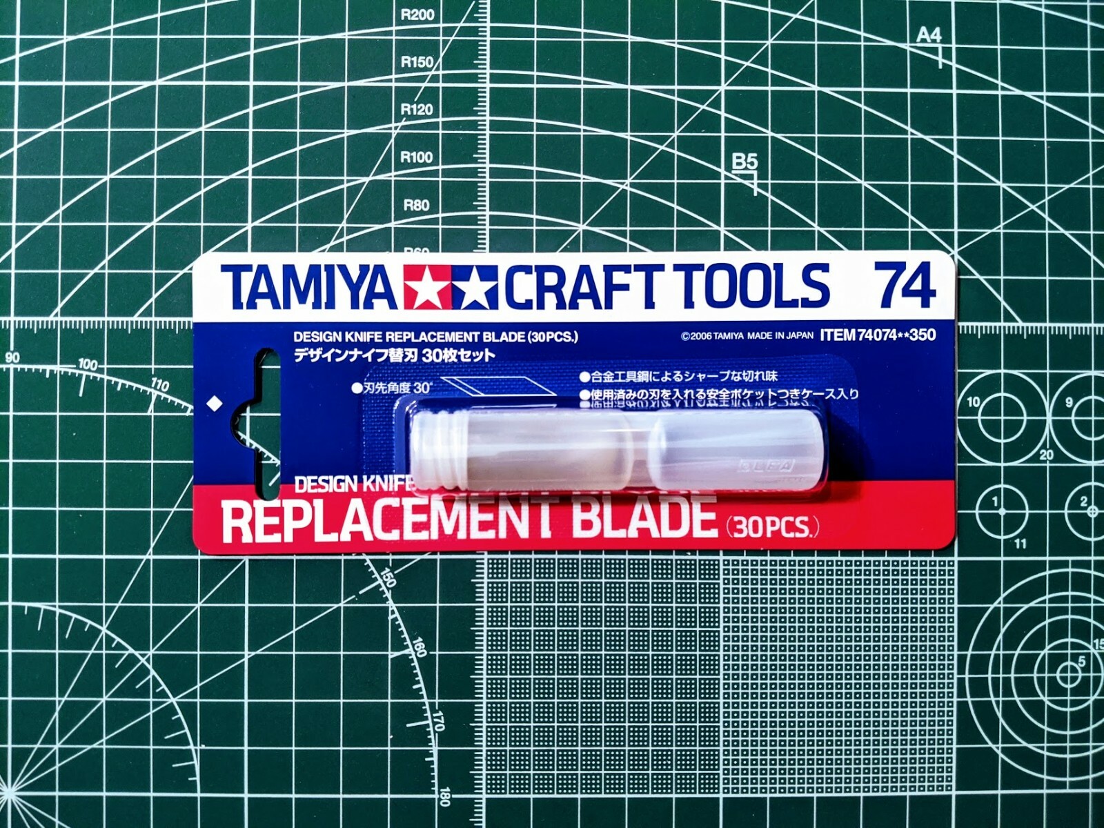 Tamiya Craft Tools Design Knife Replacement Blade (30 pcs.) 74074 - Image 2