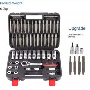 Automotive Front and Rear Shock Absorber Removal Tool Socket Spring Spanner