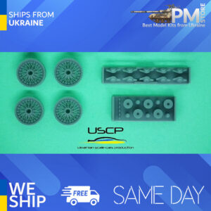 USCP 24P171 1/24 15inch Jaguar E-type Wire wheels for Revell Resin kit