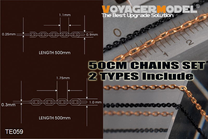 Voyager TE059 1/35 50cm Chains Detail-Up Set (two types)
