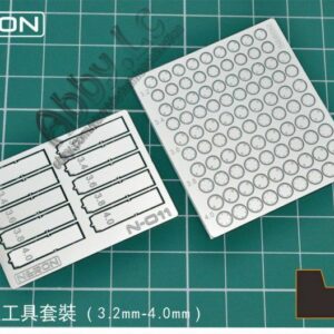 Neron N-011 Etched Model Tool Drill Diging+Screw Detail Part Set WITHOUT Handle
