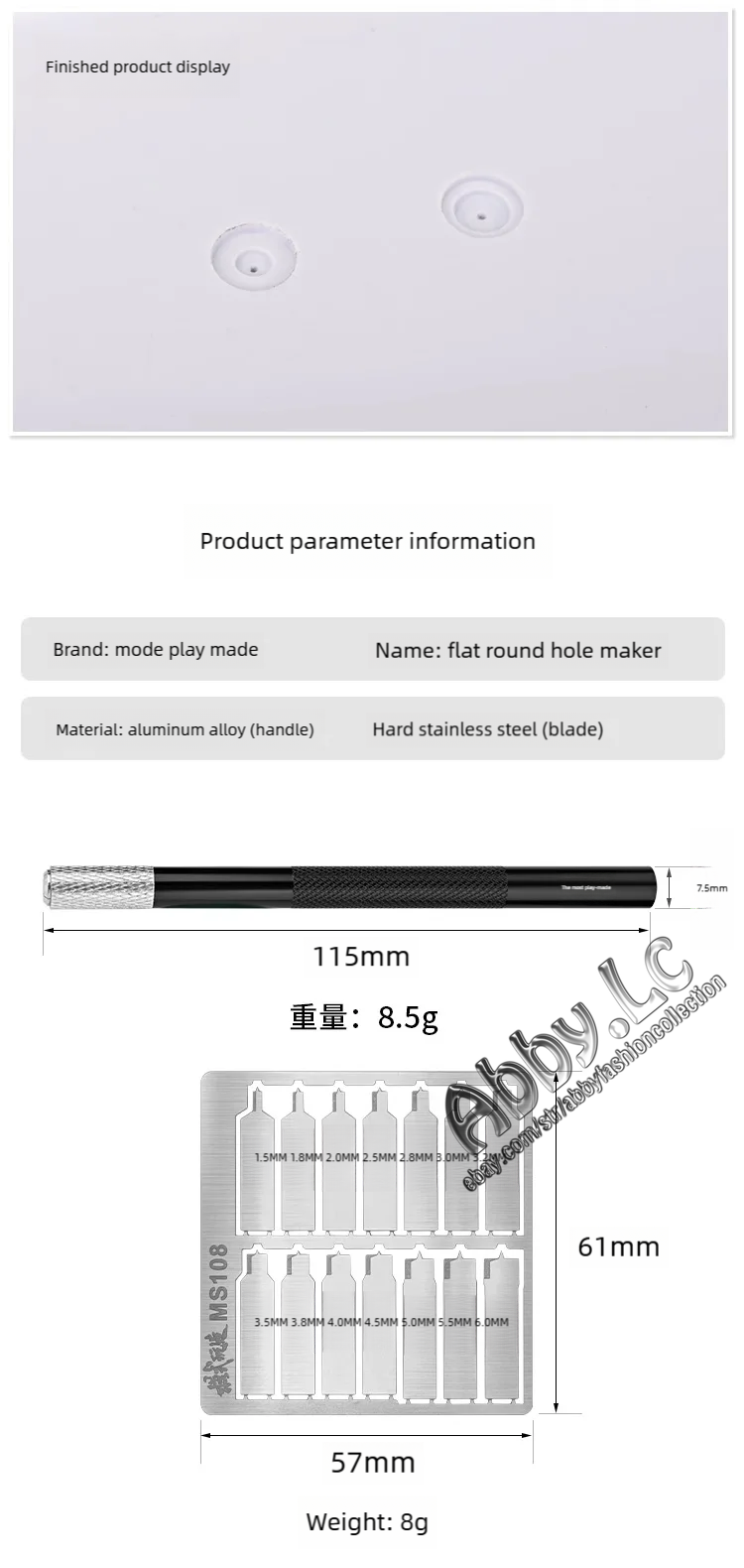 for Plastic Model Flat Bottomed Round Hole Rivet Maker Center Drills with Handle - Image 2
