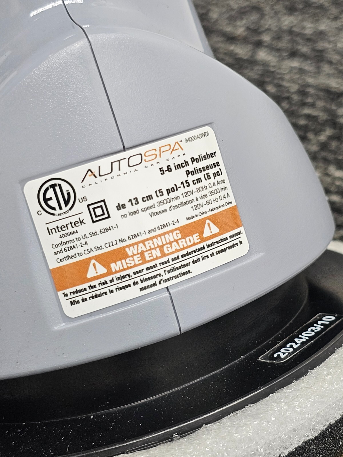 AutoSpa Carrand 6" Orbital Professional 120v Automotive Polisher 94000ASWDI - Image 2