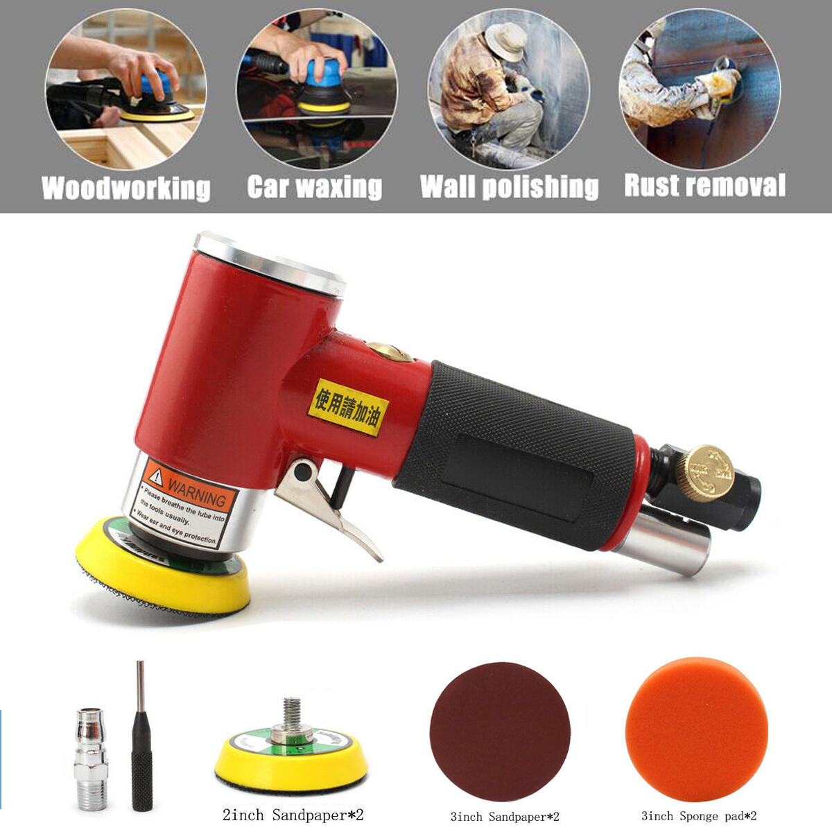 2'' 3'' Automotive Orbital Air Angle Sander Polishing Tool Car Grinding Machine