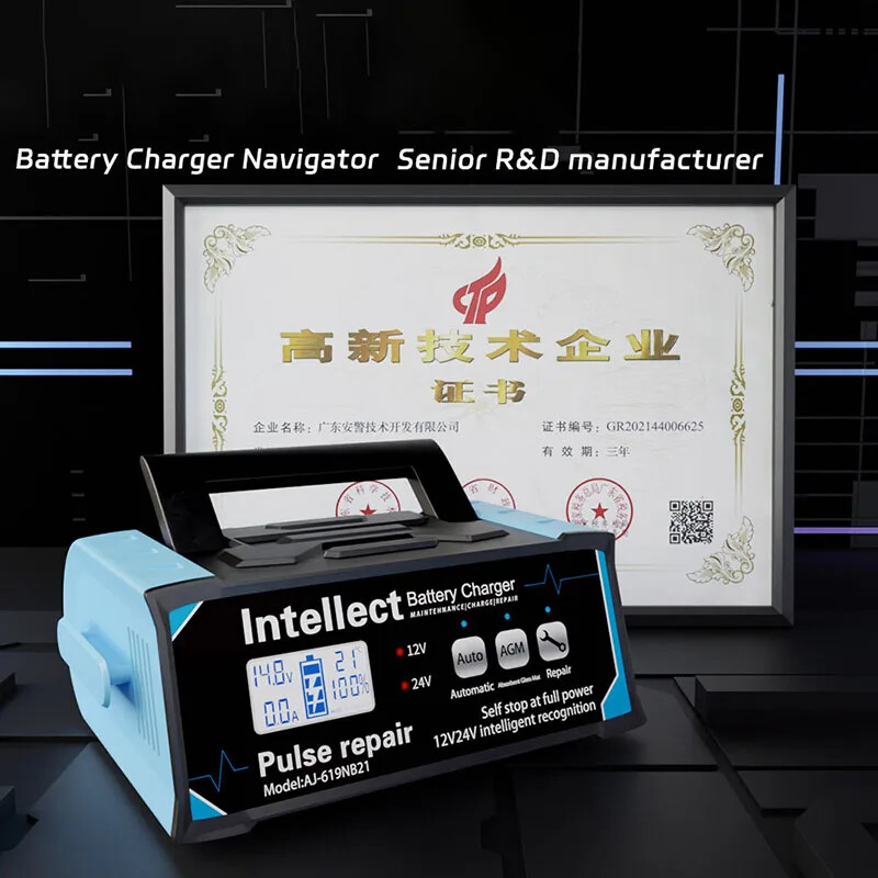 12V-24V Car Battery Charger High Power 210W Smart Pulse Repair Fast Charging - Image 4