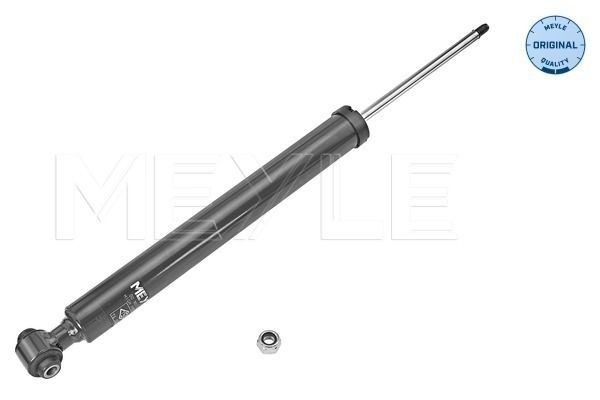 Shock absorber Meyle 026 725 0032-