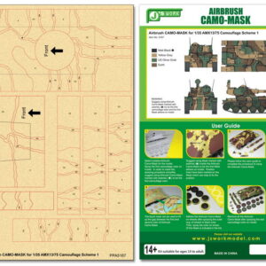 J's Work Airbrush Camo-Mask for 1/35 AMX13/75 Camouflage Scheme 1
