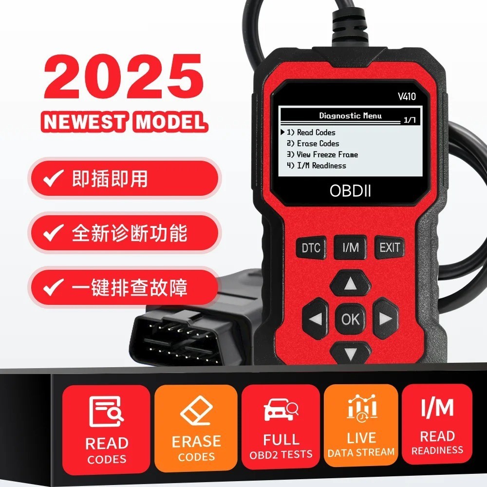 OBD2 Scanner OBD Code Reader Car Check Engine Automotive Fault Diagnostic Tool