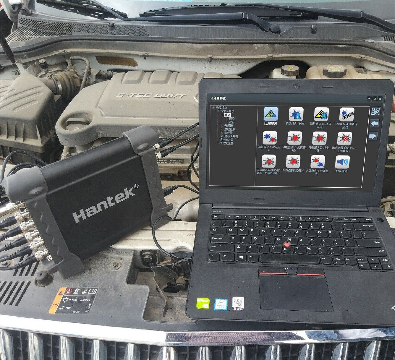 Hantek 1008C Automotive Diagnostic PC USB 2.0 Oscilloscope Program Generator 8CH - Image 4