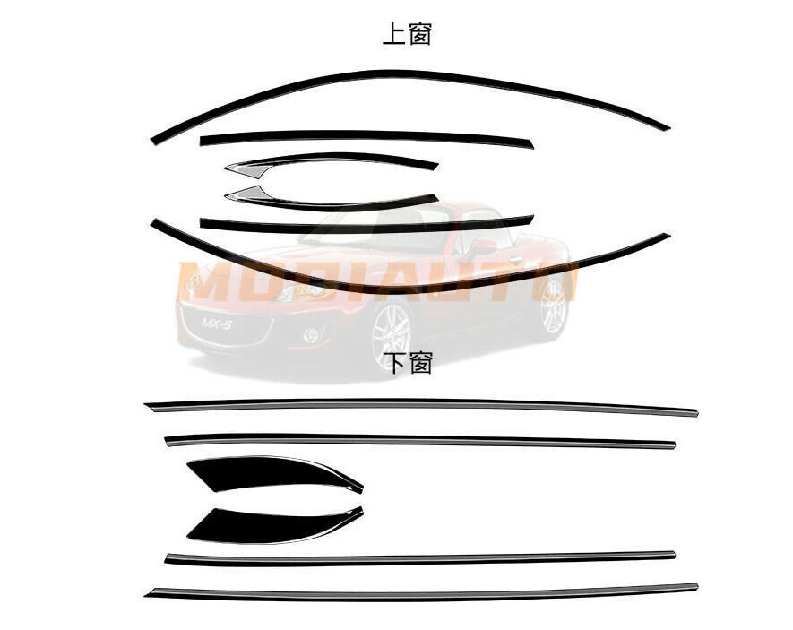 Black Stainless For Mazda CX-5 CX5 2017-2024 Car Window Strip Cover Trim 12PS - Image 3