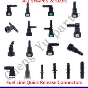 Fuel Line Quick Release Connector Hose Pipe Fitting Inch In/ALL SIZES Automotive