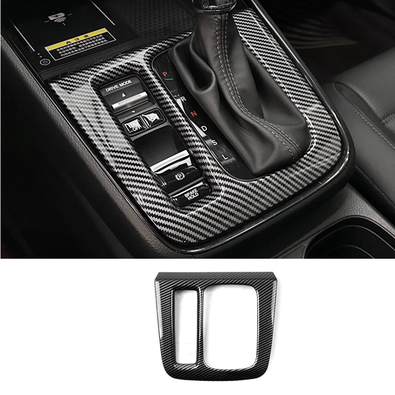 Carbon Fiber Car Interior Gear Shift Panel Trim For Honda CRV CR-V 2023-2026