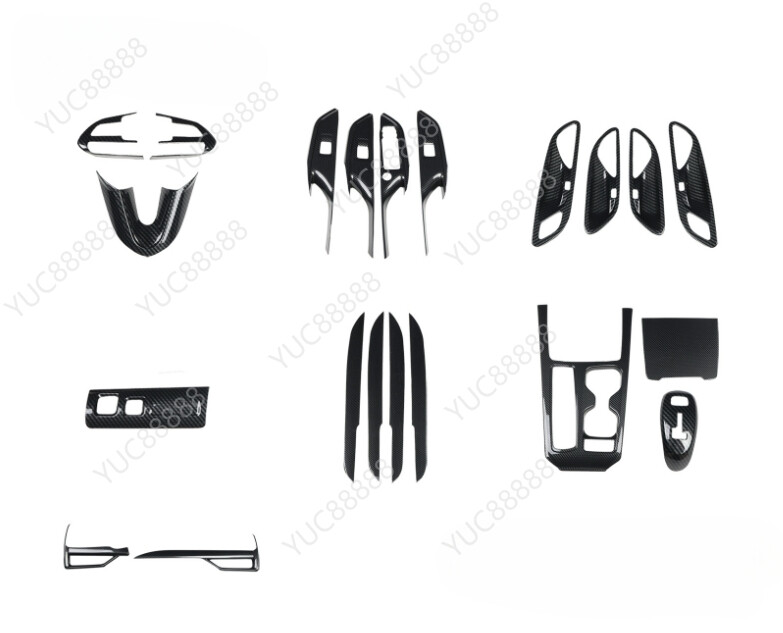 For 2018-2023 Cadillac XT4 ABS Carbon Fiber Automotive Interior Kit Decoration - Image 2