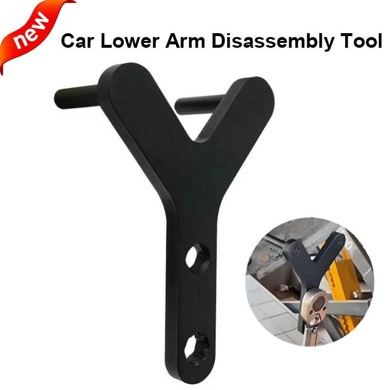 Car Lower Control Arm Ball Joint Removal Tool Labor-saving Convenient Swing Arm