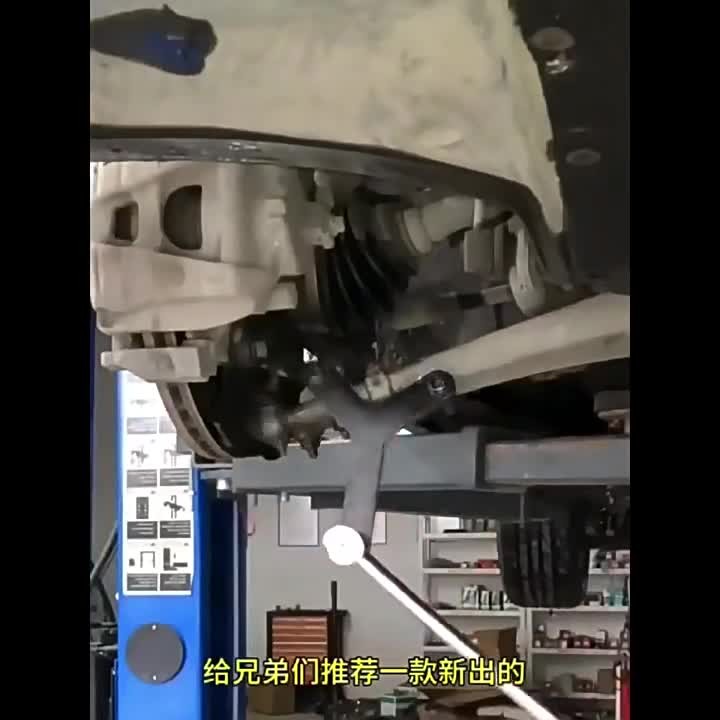 Car Lower Control Arm Ball Joint Removal Tool Labor-saving Convenient Swing Arm - Image 2